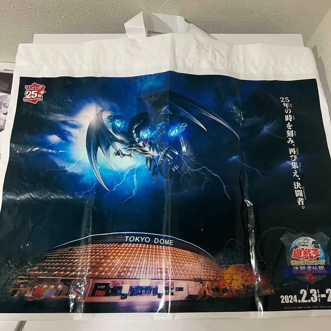 遊戯王 決闘者伝説 プレミアムパック 18BOX シュリンク付き 未開封