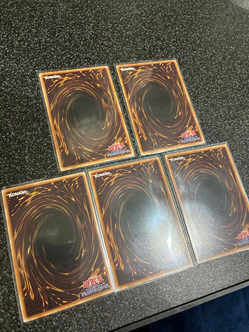 遊戯王　スタンプエディション　プリズマ5枚セット　屋敷わらし　神の宣告