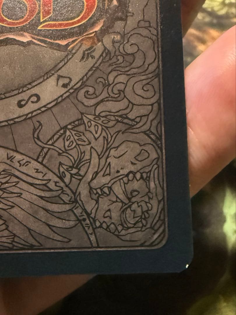 その他 Eye of Ophidia (RF) flesh and blood