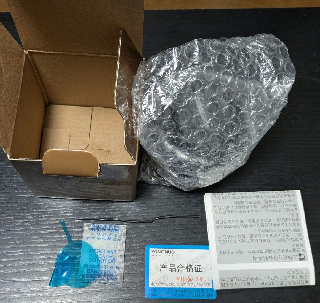 YONGNUO YM35mmF2 単焦点レンズ EFマウント