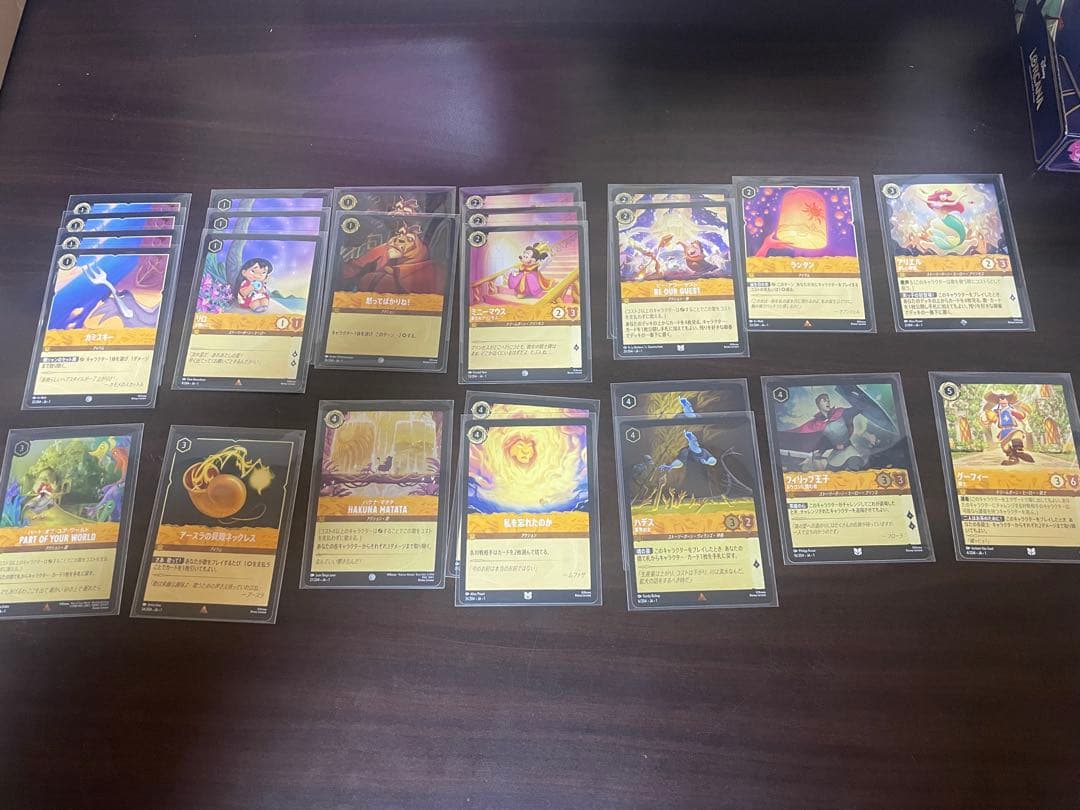 「いきなり勝ちたい人向け」ロルカナ【環境真剣構築】アンバースティール