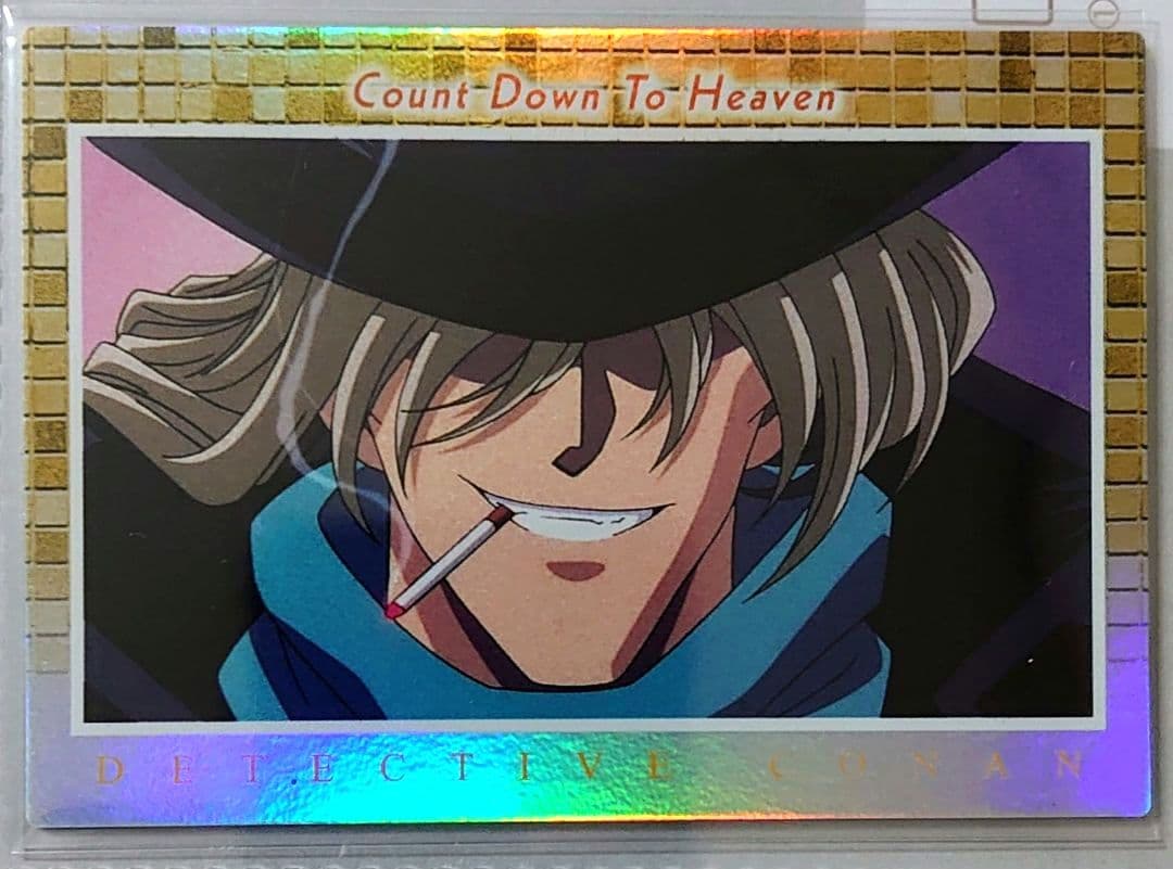 名探偵コナン 天国へのカウントダウン ジン カード 原画 希少 アマダ H-41