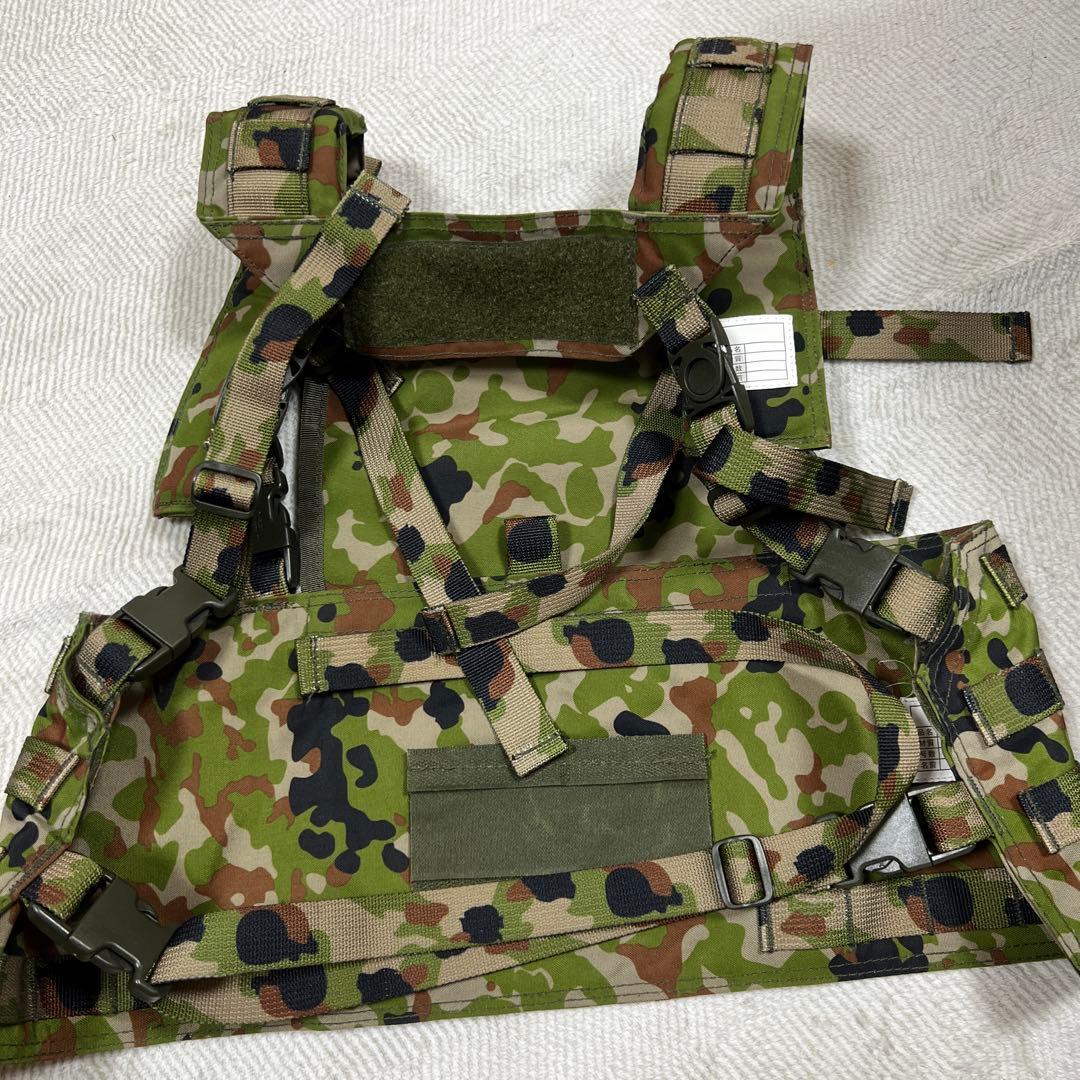 迷彩 チェストリグ