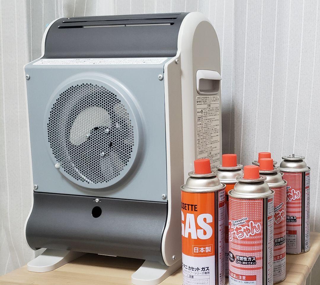 未使用に近い　大幅値下げ　イワタニ　風暖　最新型　未使用カセットガス６本オマケ