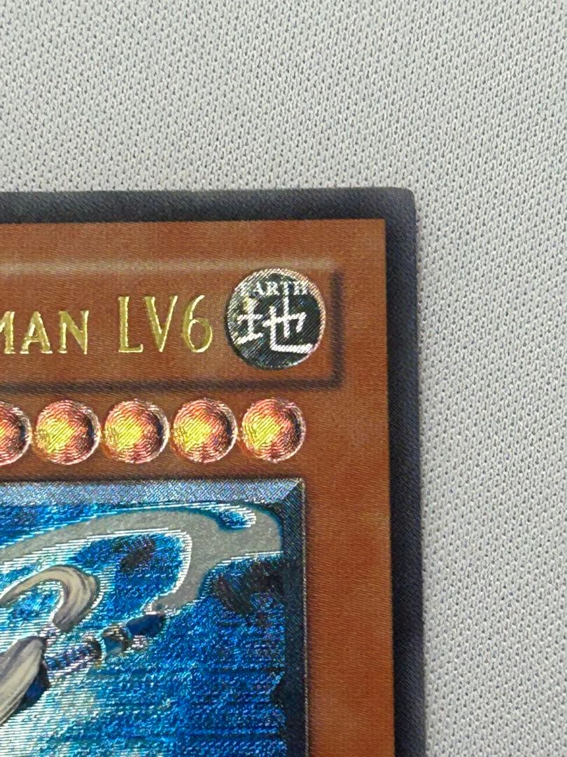 遊戯王 ミスティックソードマンLV6 旧アジア レリーフ1枚(傷)