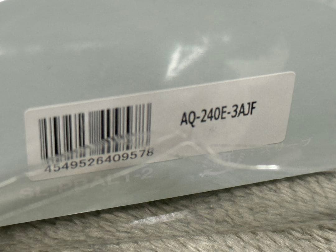 新品未開封】カシオ AQ-240E-3AJF 希少ブルーグリーン 国内正規品