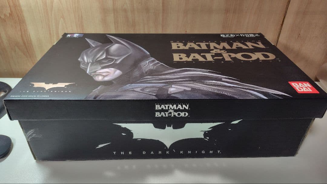 バンダイ　MOVIE REALIZATION バットマン+バットポッド