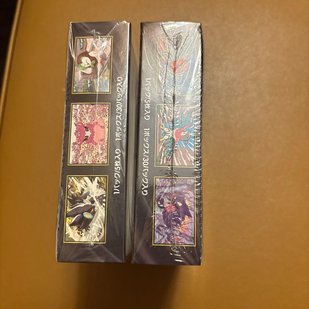 ぽ*品様 ムニキスゼロ　未開封シュリンク付き　2box