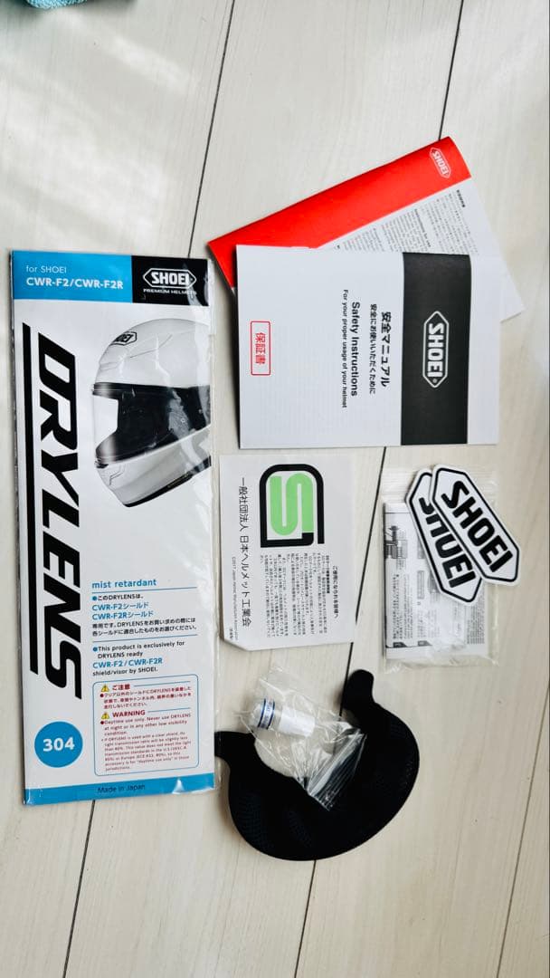 SHOEI Z-8マルケス・アメリカン・スピリット　TC-10