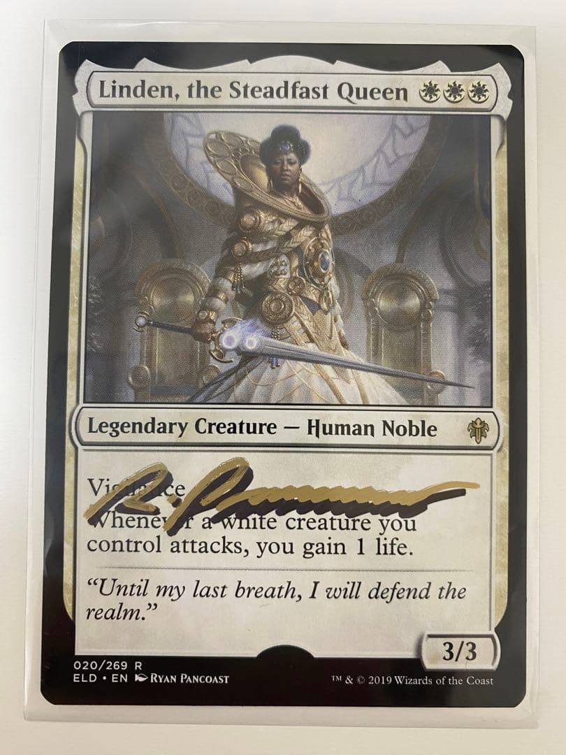 リンデンケンリス　アーティストプルーフ