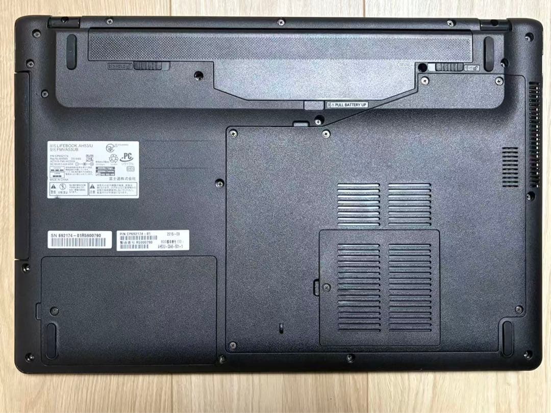 富士通AH53/U/i7/SSD256GB/16G/Blu-ray/Office