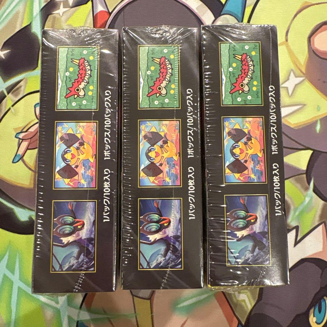 ポケモンカード　メガドリームex シュリンク付きBOX 3箱
