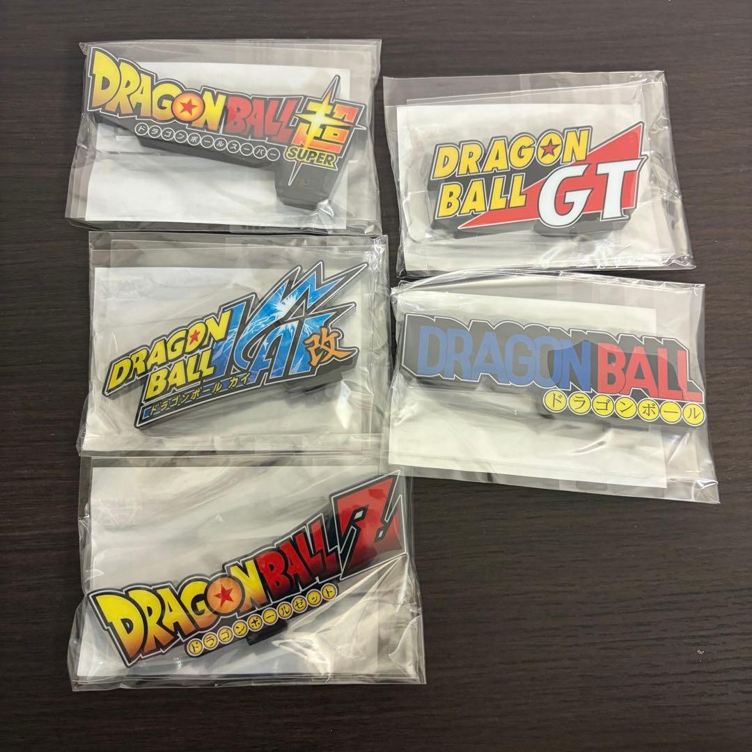 ドラゴンボール　フィギュア　ドラゴンボールZ アクリルロゴディスプレイEX