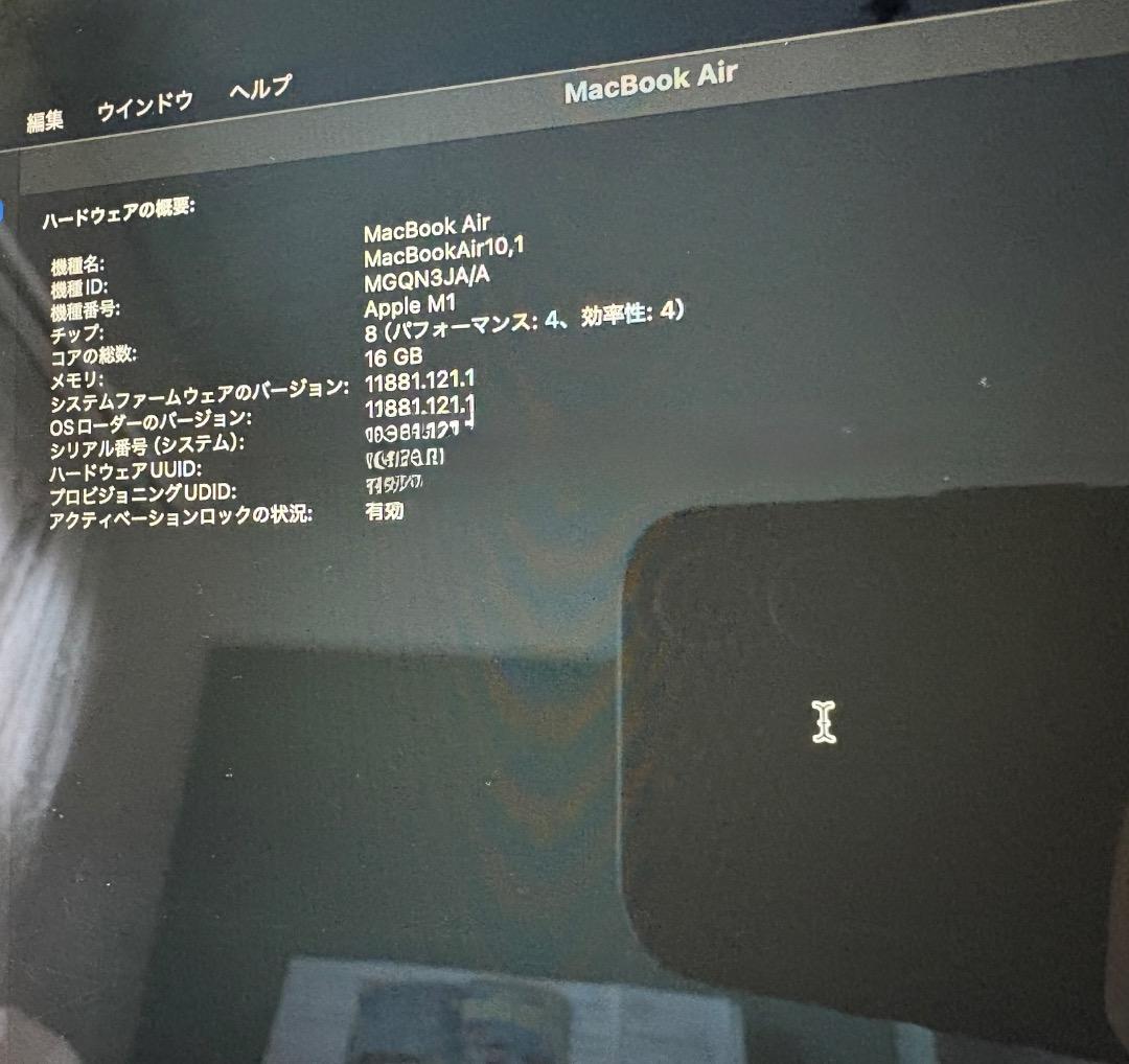 M1 MacBook Air 2020 メモリ：16GB 1TB 英語配列