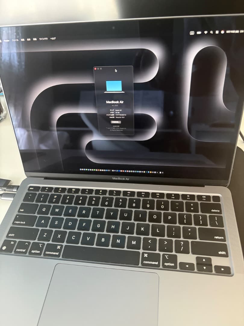 M1 MacBook Air 2020 メモリ：16GB 1TB 英語配列