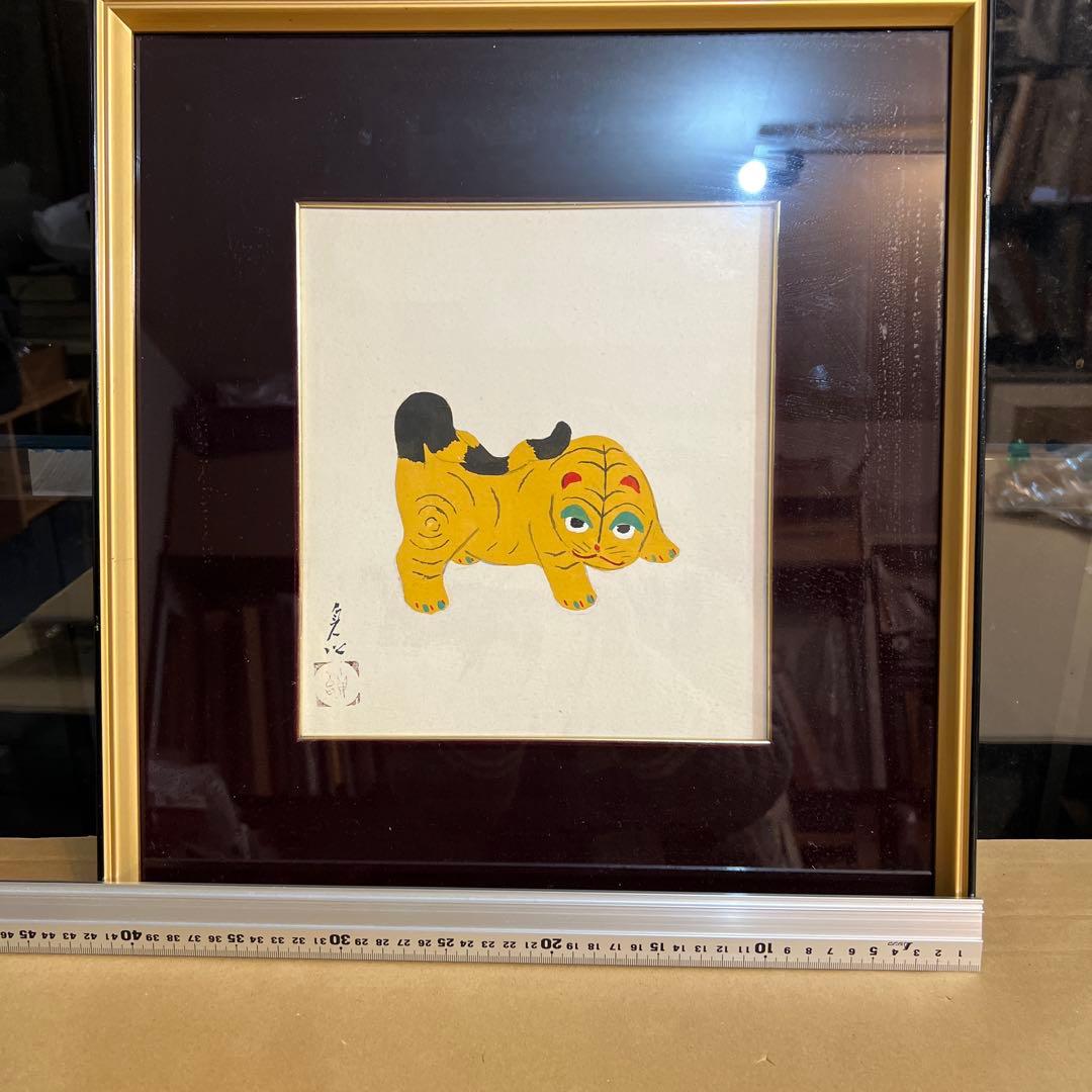 中村貞以　色紙