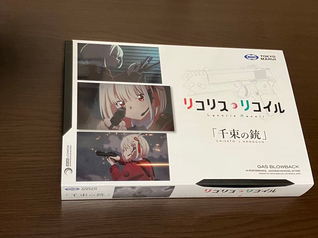 ポ*ダ様 千束の銃　モデルガン　中古品