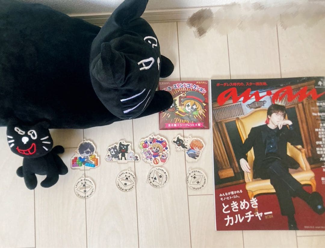 キヨ　TOP 4 グッズ　まとめ売り