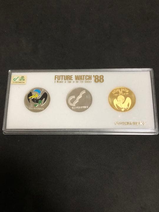 ぎふ中部博覧会★3点セット☆記念メダル★茶平工業