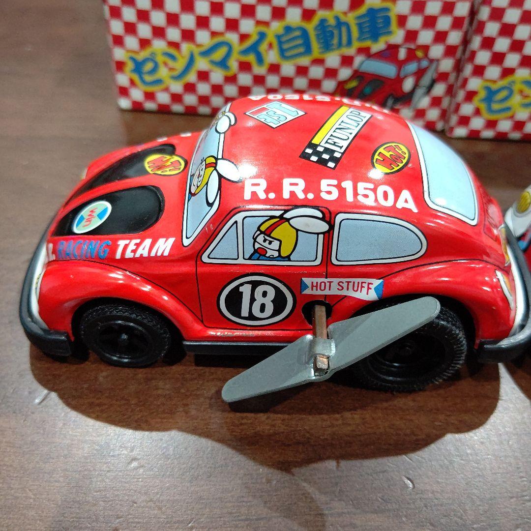 【希少】えんにち大好き ゼンマイ自動車 フォルクスワーゲン ビートル ブリキ