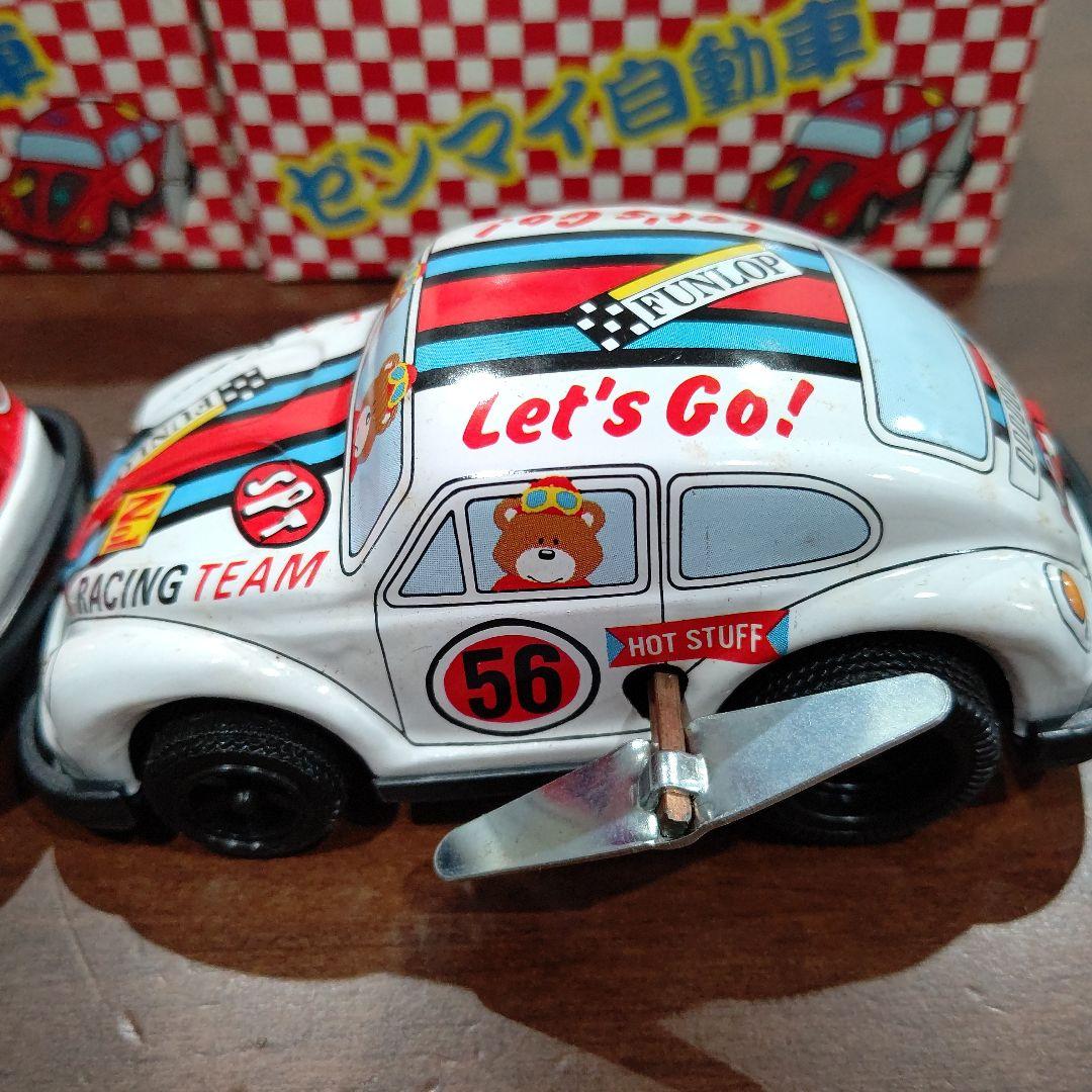 【希少】えんにち大好き ゼンマイ自動車 フォルクスワーゲン ビートル ブリキ