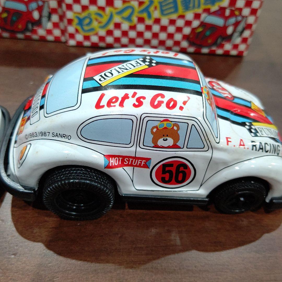 【希少】えんにち大好き ゼンマイ自動車 フォルクスワーゲン ビートル ブリキ