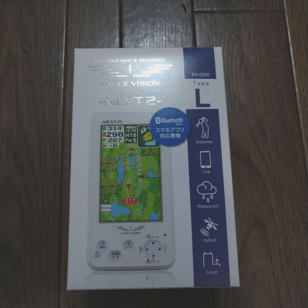 EAGLE VISION NEXT2 GPSナビ