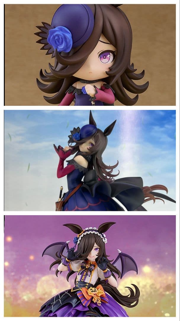 ウマ娘　ライスシャワー　フィギュア　3点セット