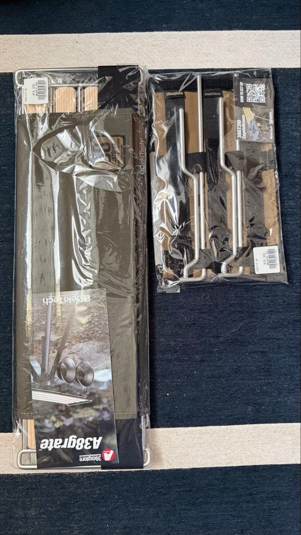 【たけのこの里の】A38grate(OD)+38GT310(CB) セット