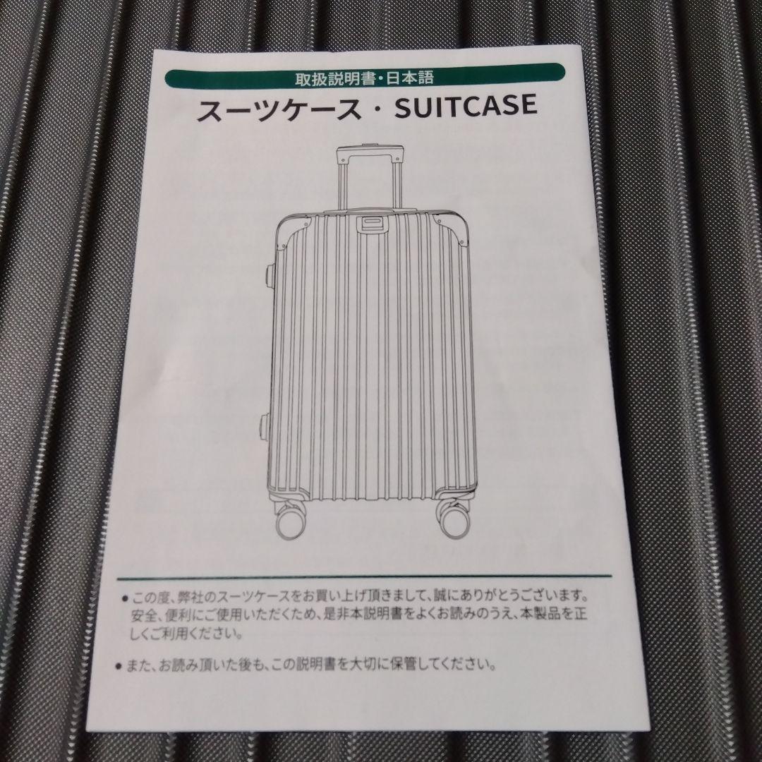 スーツケース XL 98L グレー キャリーケース TSAロック 軽量 耐衝撃