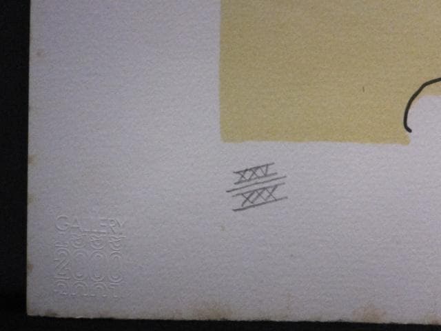 池田満寿夫　直筆サイン『おんな・おとこヨリ　おお、おれの恋人たちよ』1010ZB