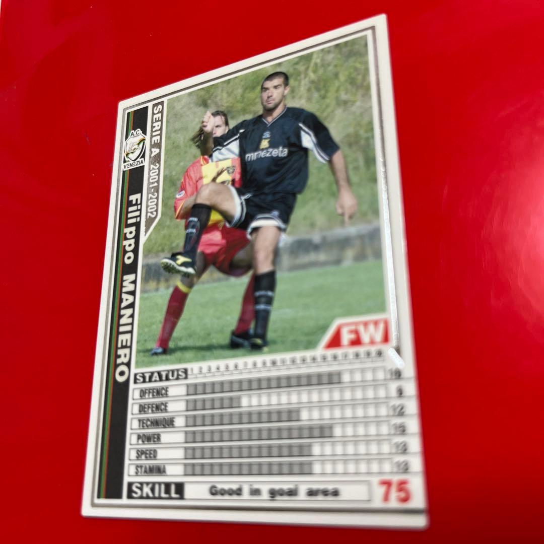 wccf    ロケテ⭐︎P95     マニエロ