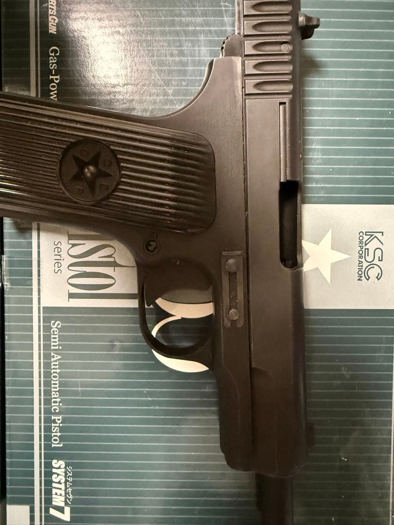 KSC ガスガン トカレフ