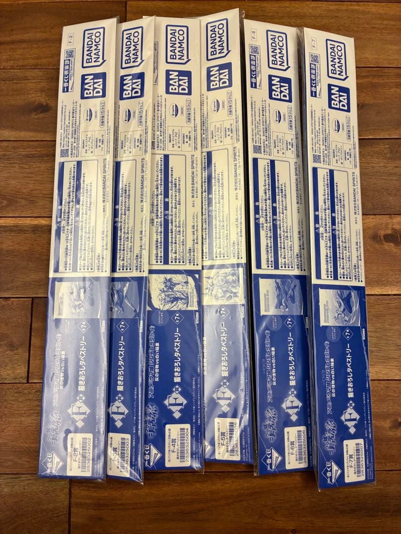 一番くじ　ウマ娘シンデレラグレイ　F賞タペストリー6種　G賞アクリルボード5種