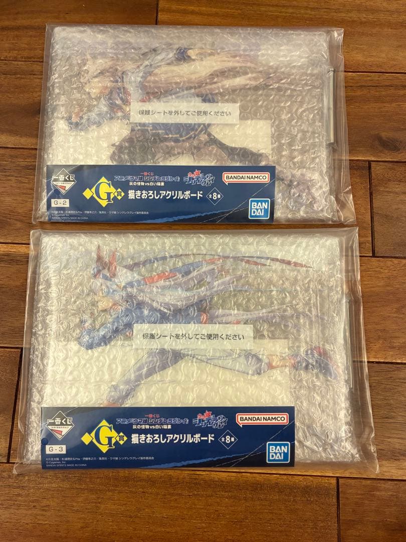 一番くじ　ウマ娘シンデレラグレイ　F賞タペストリー6種　G賞アクリルボード5種