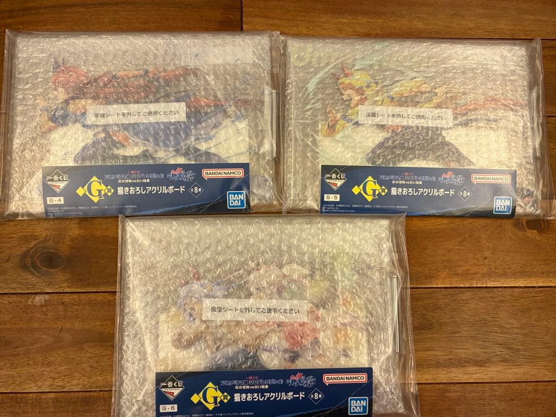 一番くじ　ウマ娘シンデレラグレイ　F賞タペストリー6種　G賞アクリルボード5種