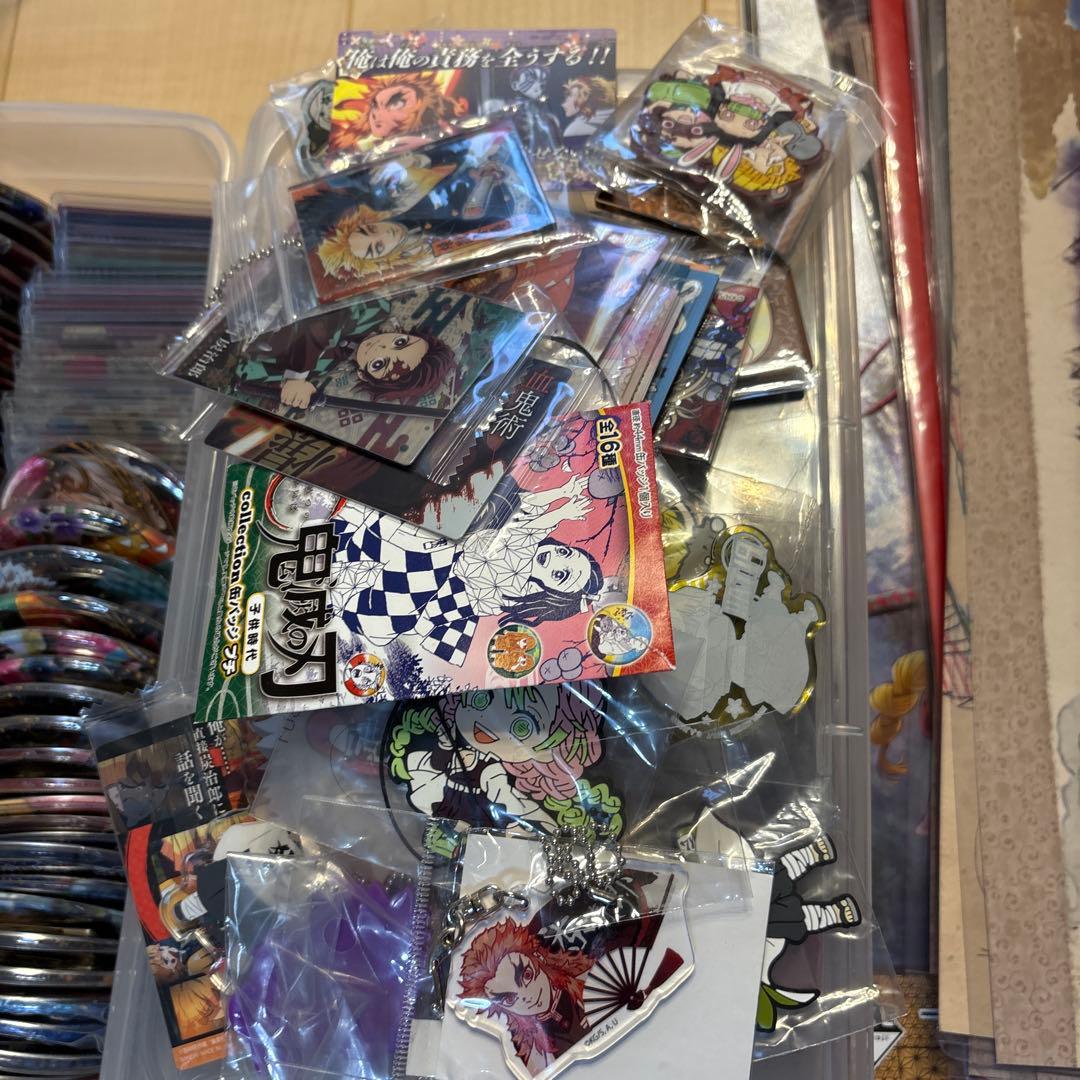 鬼滅の刃 グッズ まとめ売り