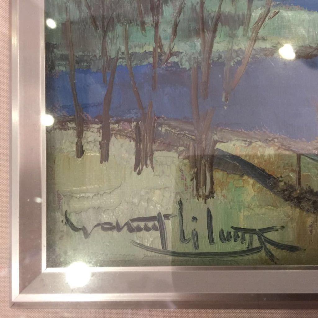 佐伯与吉郎「阿蘇 噴煙」高島屋 にて 油彩画 油絵 風景画 F8号