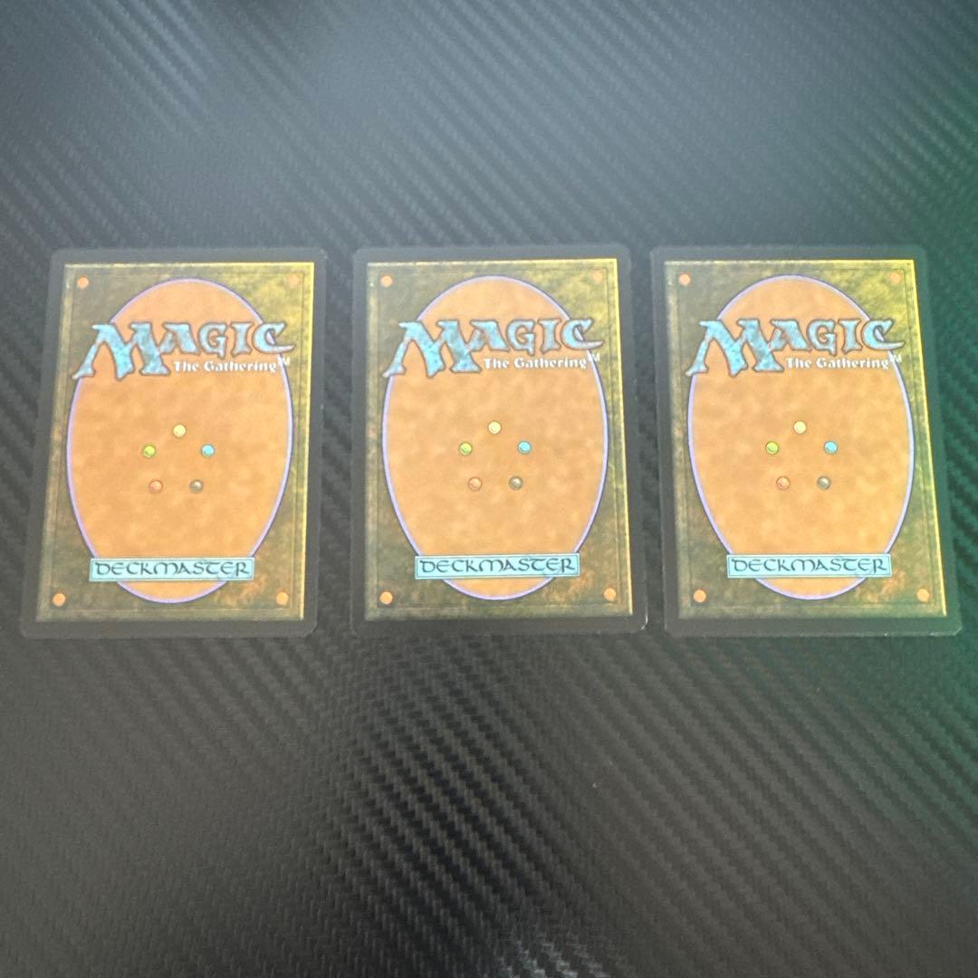 MTG 虹色の眺望 3枚 英語