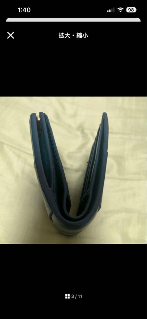 you-taさん専用ボッテガヴェネタ 二つ折り財布 ダークグリーン