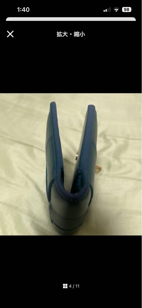 you-taさん専用ボッテガヴェネタ 二つ折り財布 ダークグリーン