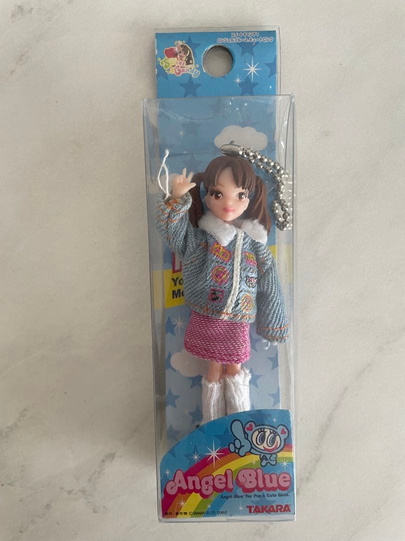 エンジェルブルー　キーホルダー