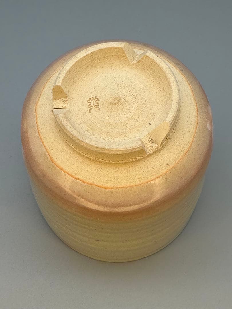 茶道具　茶碗　高橋道八　御本立鶴