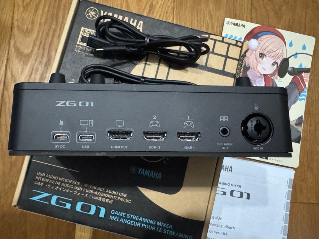 【動作確認済】YAMAHA ZG01オーディオインターフェース