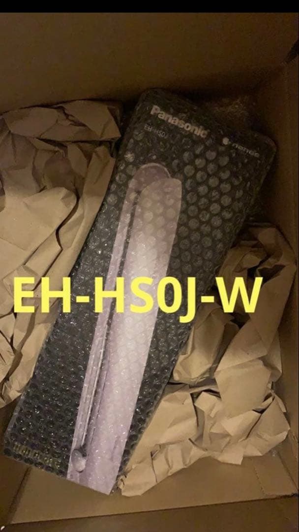 ヘアーアイロン ナノケア スムースグロスコーティングプラスEH-HS0J-W