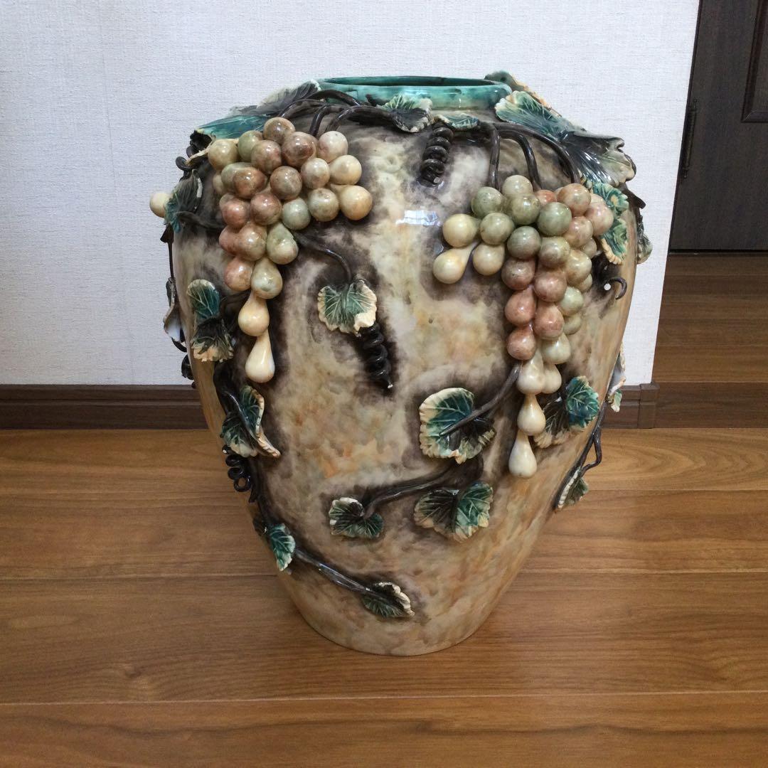 ☆値下げ！壺　花瓶　葡萄柄　大きい　華やか　豪華　昭和レトロ