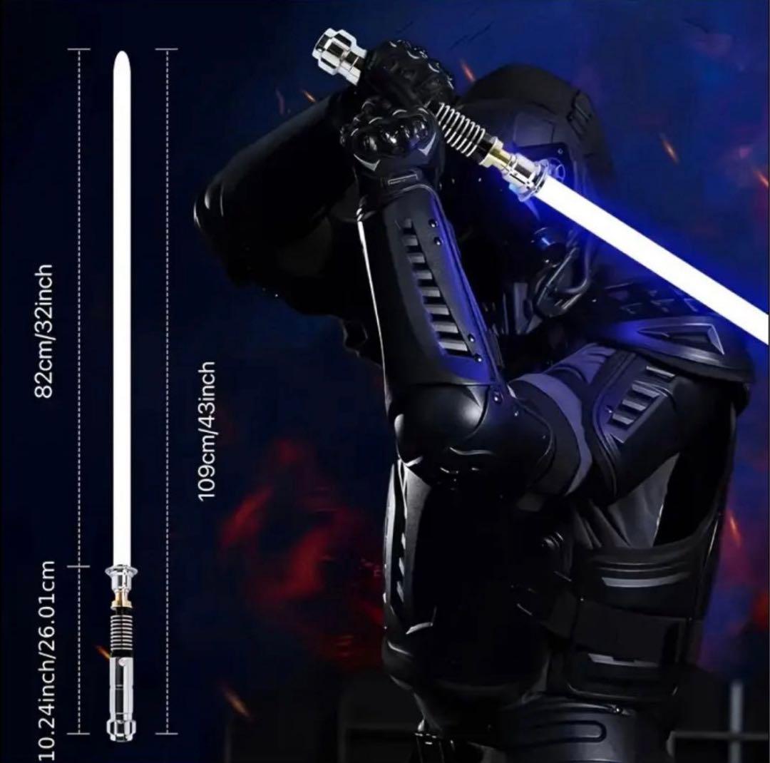 RGBライトセーバー 充電式 サウンド付き ルーク風モデル