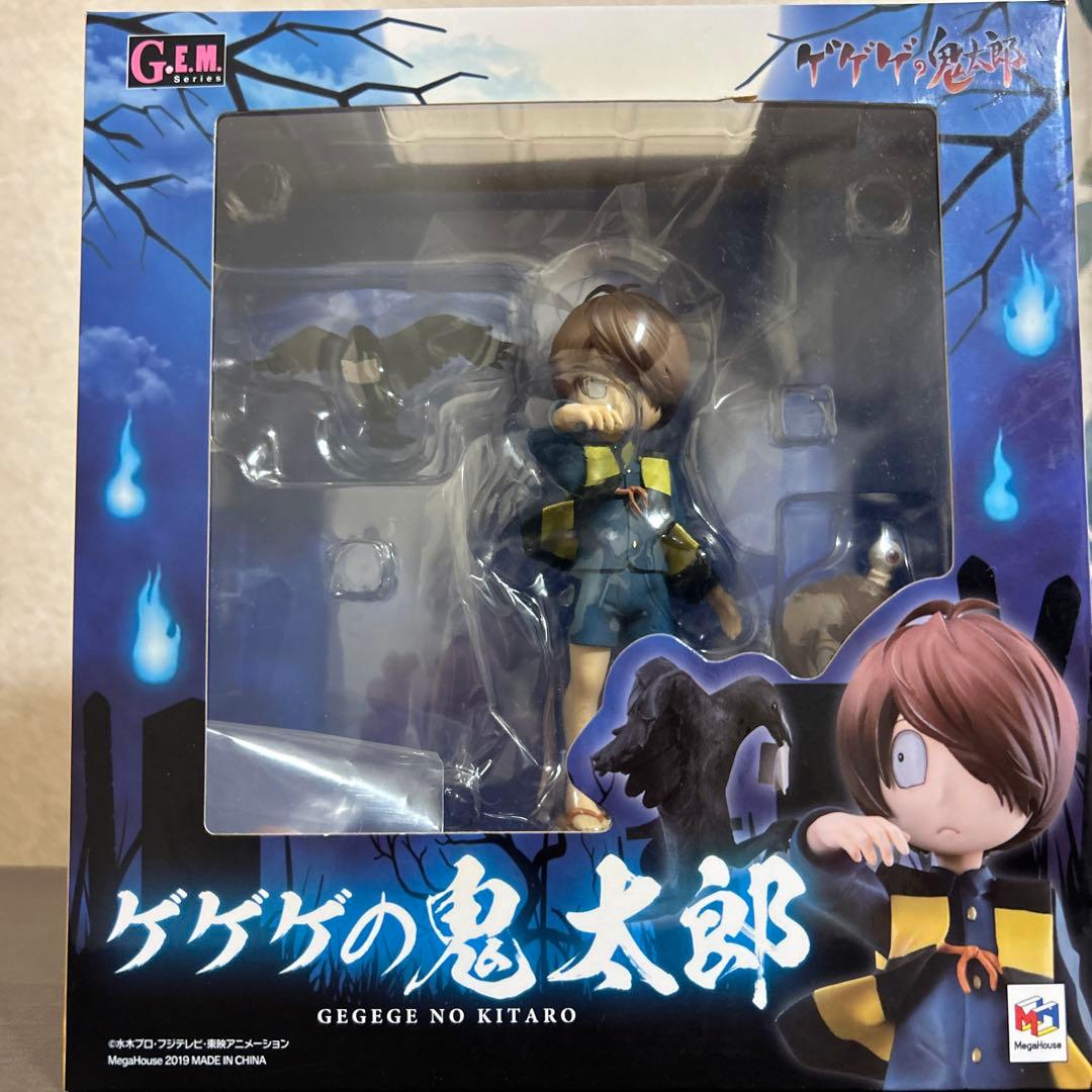 ゲゲゲの鬼太郎 フィギュア メガハウス 鬼太郎 特典付き ※出品11月末まで