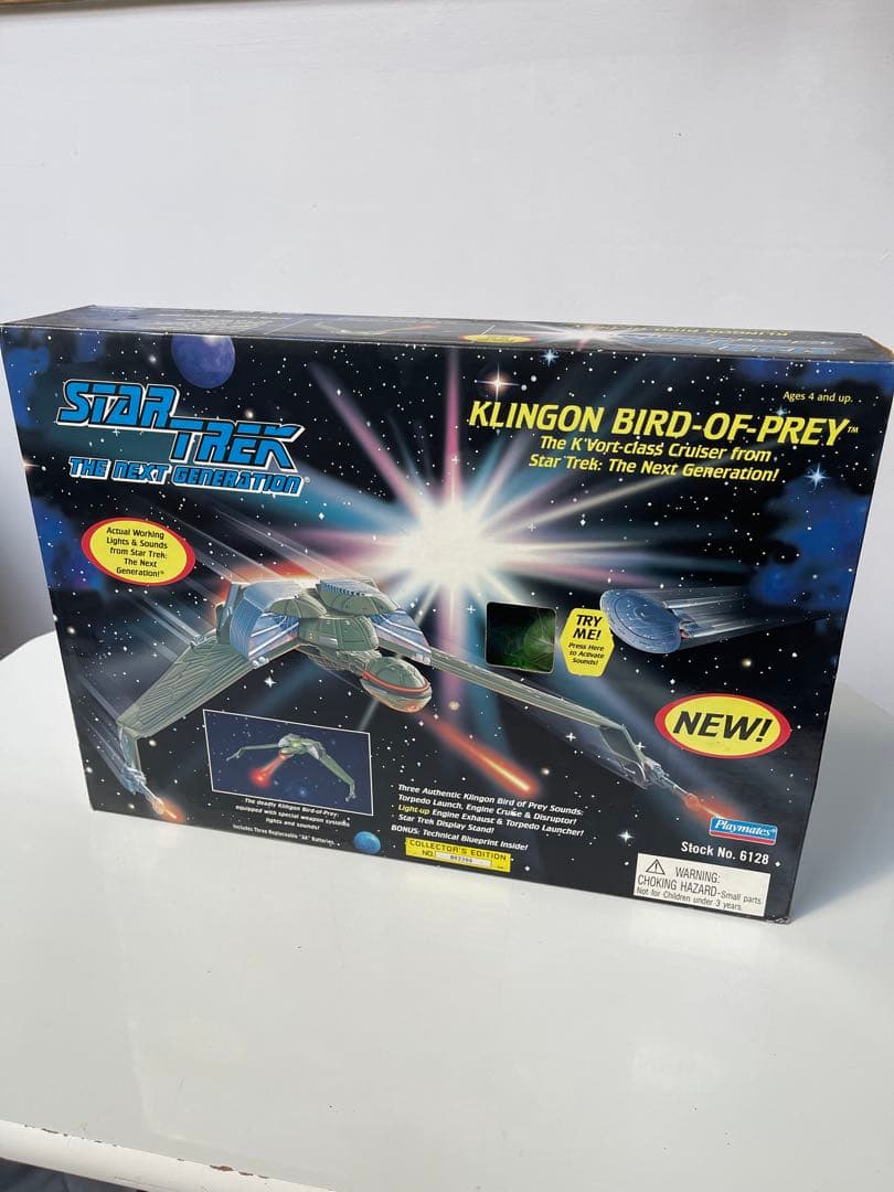 年末年始セール　スタートレック　クリンゴン　バードオブプレイ　プレイメイツ