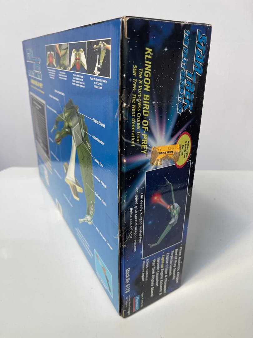 年末年始セール　スタートレック　クリンゴン　バードオブプレイ　プレイメイツ